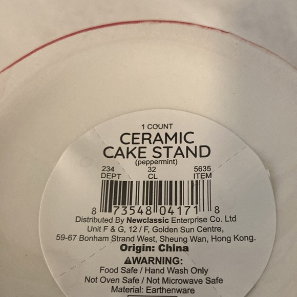 Target BP 2024 Christmas Cake Stand - Picture 5 of 7